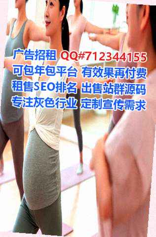 龙湖供卵家具工作室